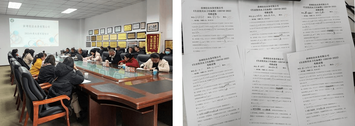 2023-11-23T06:03:32.png 2023-11-23T06:03:32.png