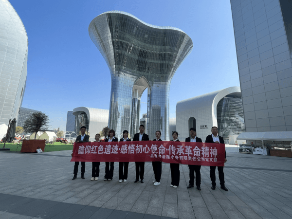 2023-11-13T09:21:06.png 2023-11-13T09:21:06.png