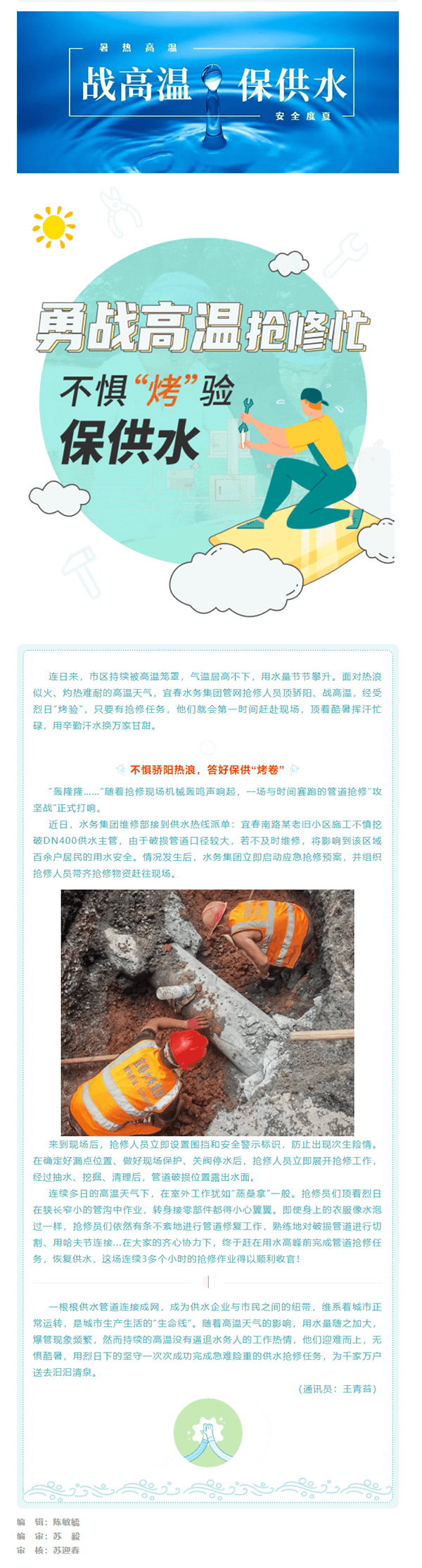 2023-11-17T09:08:16.png 2023-11-17T09:08:16.png