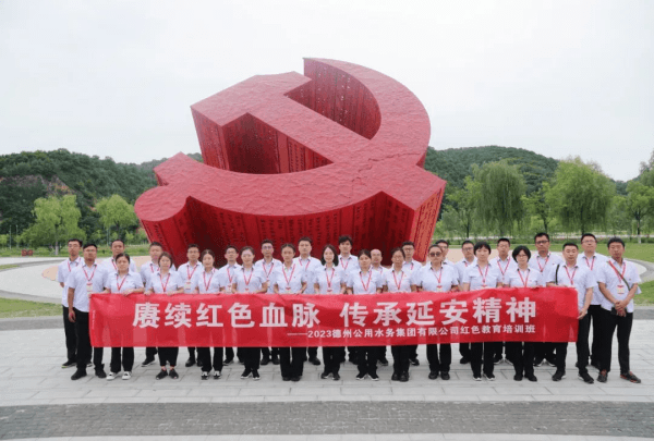 2023-11-17T09:06:18.png 2023-11-17T09:06:18.png