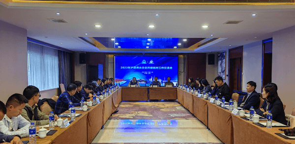 图片 4.png 图片 4.png