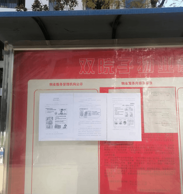 图片 1.png 图片 1.png