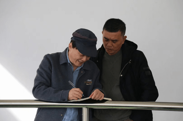 图片 2.png 图片 2.png