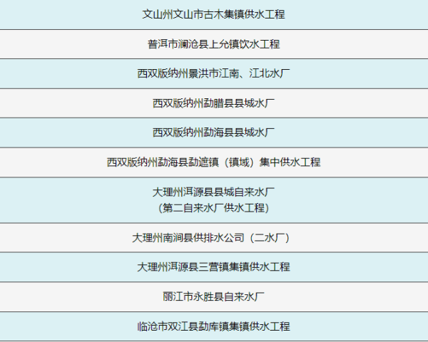 图片 2.png 图片 2.png