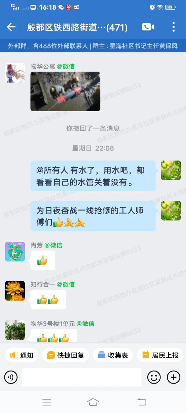 图片 7.png 图片 7.png