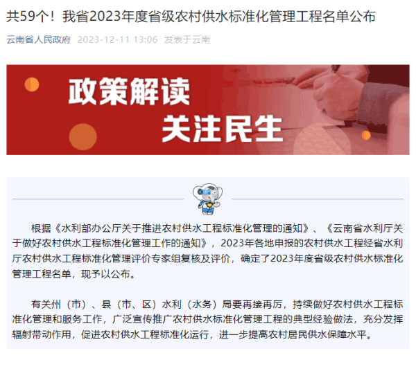 图片 1.png 图片 1.png