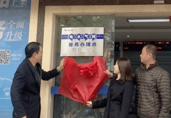 图片 1.png 图片 1.png