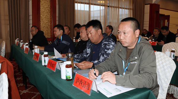 图片 10.png 图片 10.png