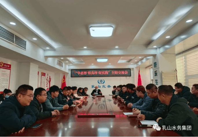 2024-01-09T01:05:21.png 2024-01-09T01:05:21.png