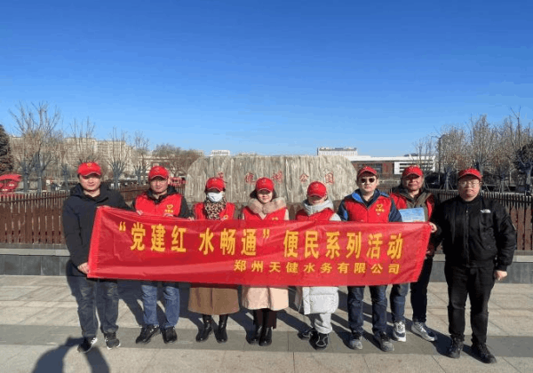 2024-01-08T08:18:46.png 2024-01-08T08:18:46.png