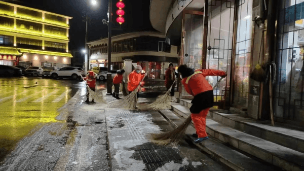 图片 5.png 图片 5.png