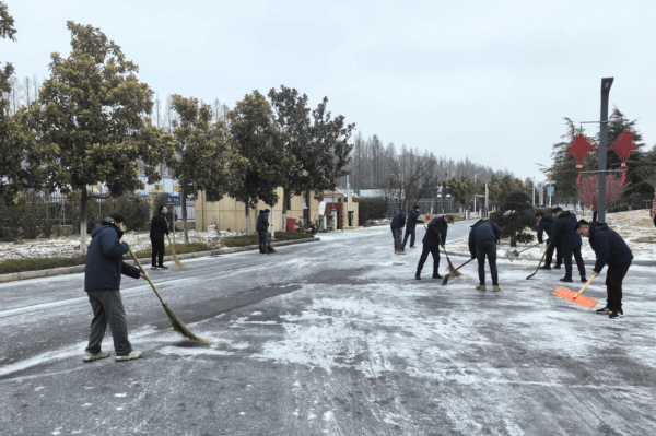 图片 2.png 图片 2.png