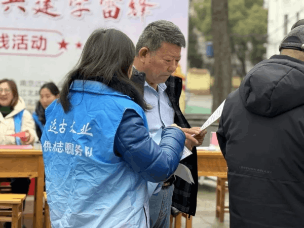 图片 2.png 图片 2.png