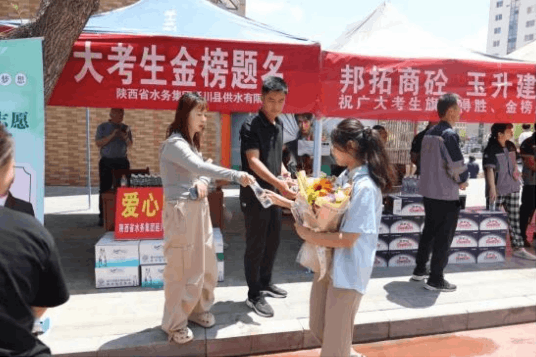 2024-06-19T07:37:17.png 2024-06-19T07:37:17.png