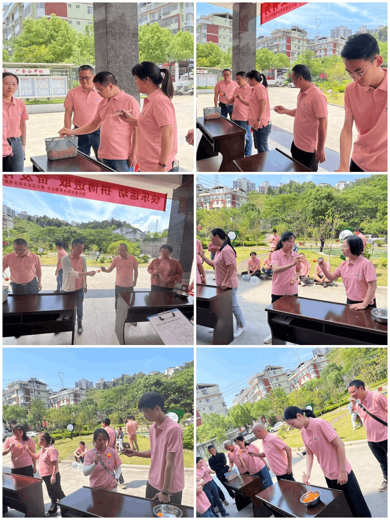 2024-06-19T09:21:45.png 2024-06-19T09:21:45.png