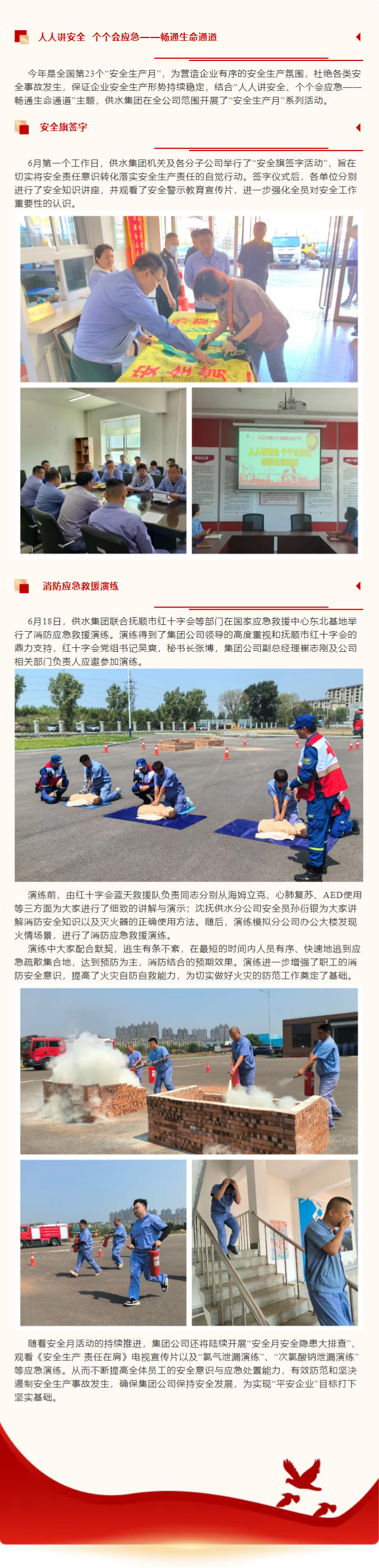 1 副本.JPG 1 副本.JPG