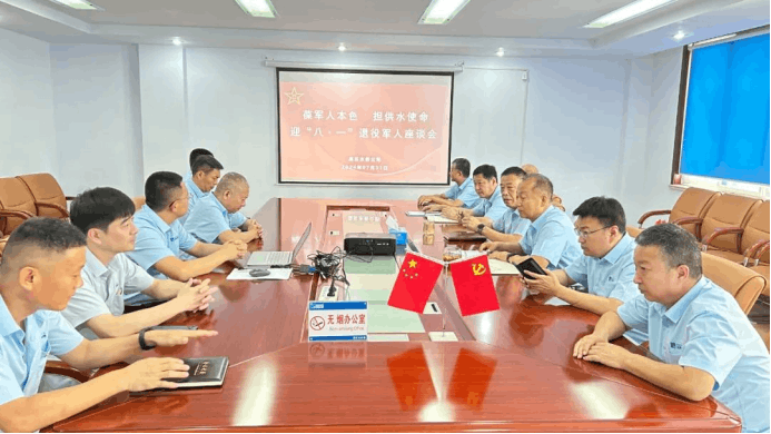 2024-08-12T03:06:50.png 2024-08-12T03:06:50.png