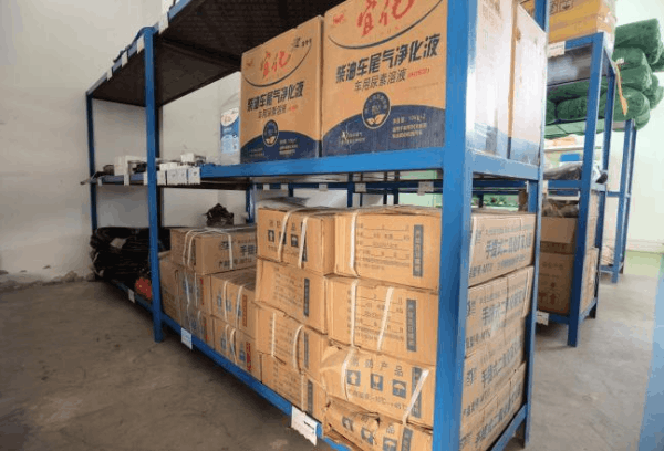 图片 5.png 图片 5.png