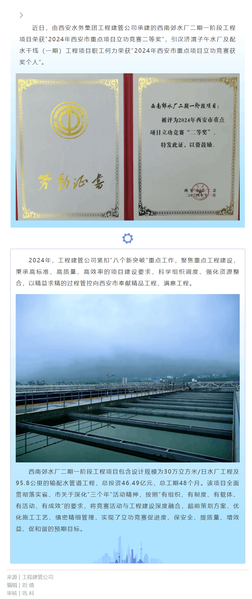 为这个项目点赞!.png 为这个项目点赞!.png