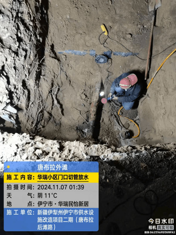 图片 4.png 图片 4.png