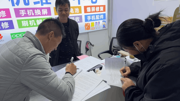 图片 3.png 图片 3.png