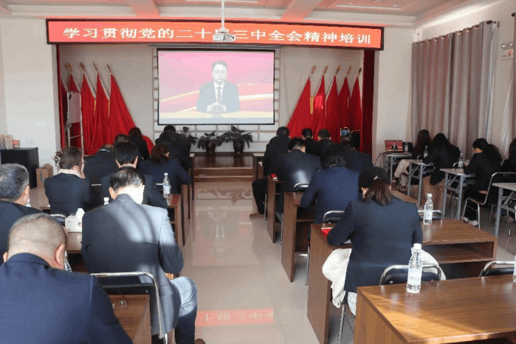 2025-01-24T07:32:21.png 2025-01-24T07:32:21.png