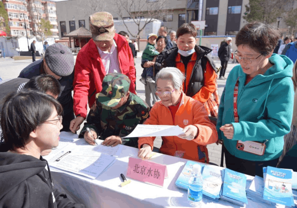 图片 3.png 图片 3.png