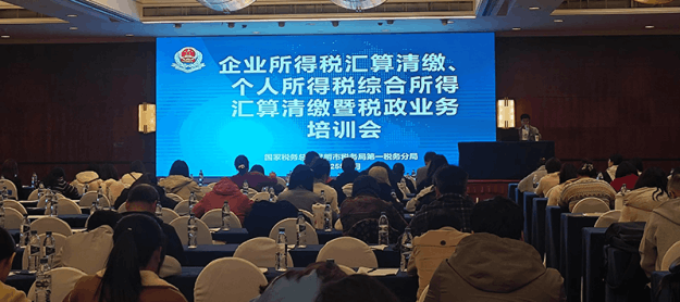 2025-03-24T09:41:24.png 2025-03-24T09:41:24.png