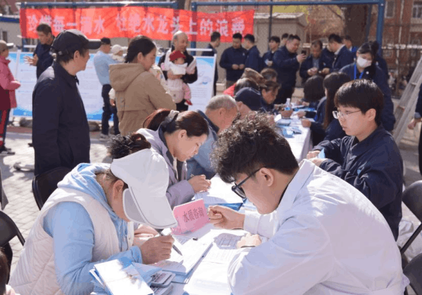 图片 4.png 图片 4.png