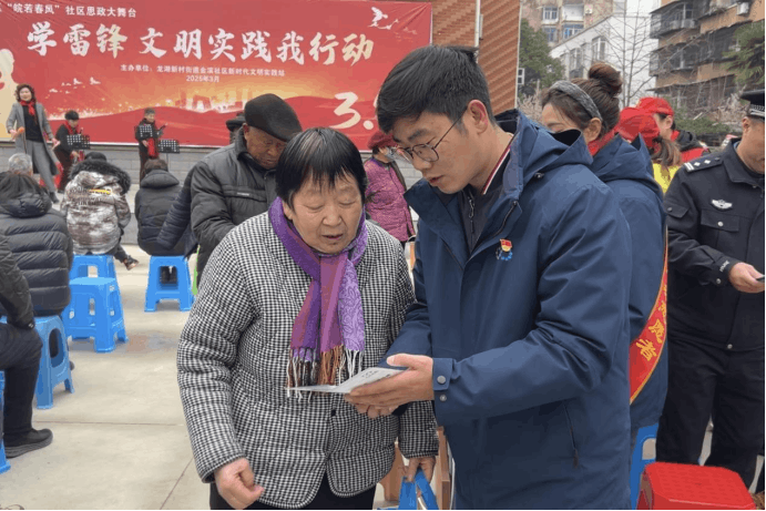 2025-03-10T02:11:17.png 2025-03-10T02:11:17.png