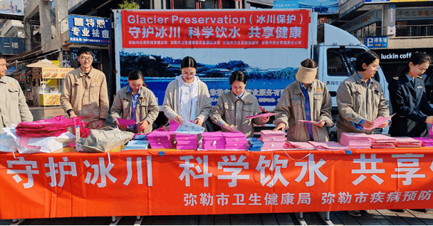 2025-03-31T02:15:57.png 2025-03-31T02:15:57.png