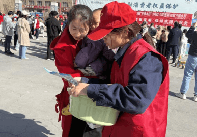 2025-03-27T07:49:45.png 2025-03-27T07:49:45.png