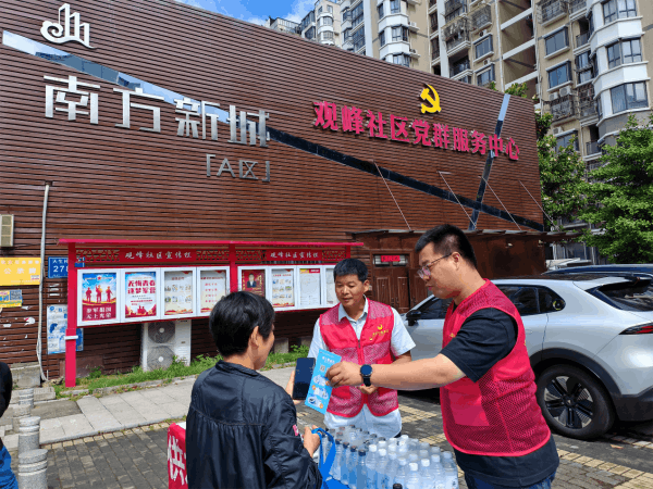 图片 4.png 图片 4.png