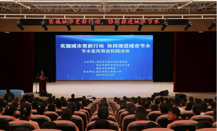 2025-05-30T02:12:38.png 2025-05-30T02:12:38.png