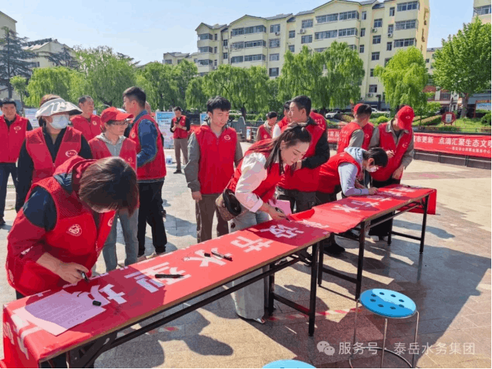 2025-05-30T02:13:31.png 2025-05-30T02:13:31.png