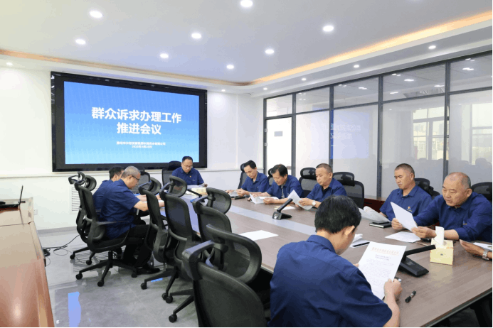 2025-06-06T07:48:57.png 2025-06-06T07:48:57.png