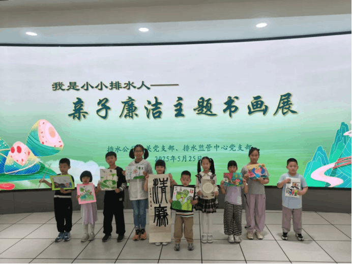 2025-06-06T08:02:30.png 2025-06-06T08:02:30.png