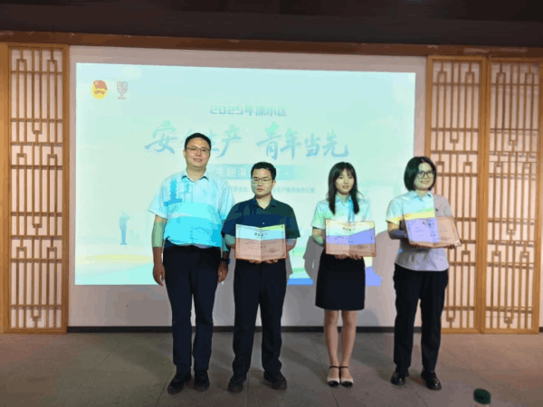 图片 2.png 图片 2.png