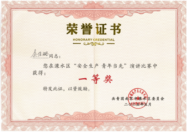 图片 1.png 图片 1.png