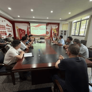 图片 20.png 图片 20.png