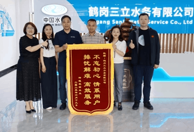 2025-07-22T07:20:38.png 2025-07-22T07:20:38.png