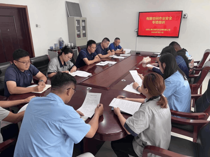 2025-07-30T07:03:52.png 2025-07-30T07:03:52.png