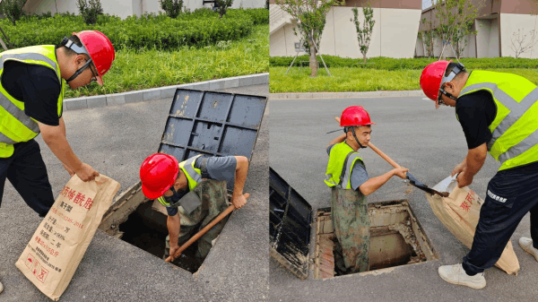 图片 2.png 图片 2.png