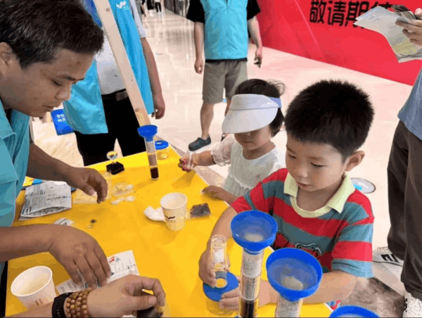 图片 5.png 图片 5.png