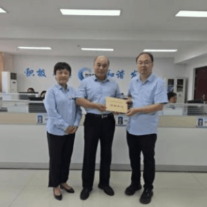 图片 9.png 图片 9.png