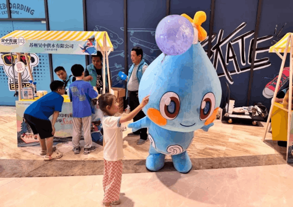 图片 8.png 图片 8.png