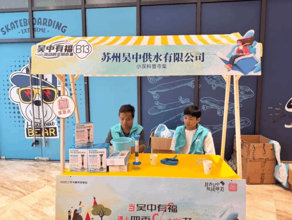 图片 2.png 图片 2.png