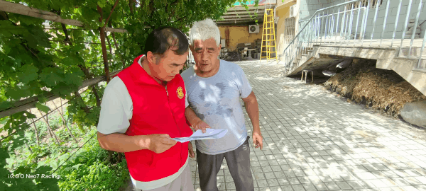 图片 2.png 图片 2.png