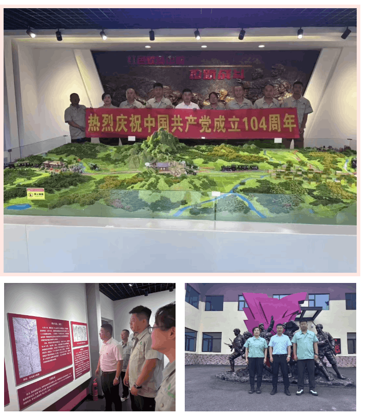 1751611910751.png 1751611910751.png