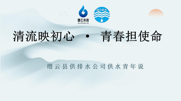 图片 1.png 图片 1.png